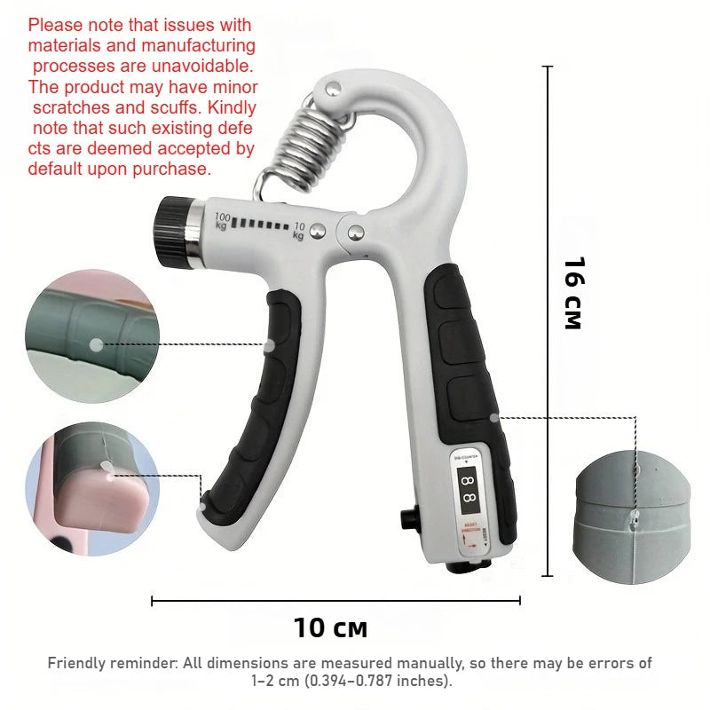 RecoverZone Grip Trainer
