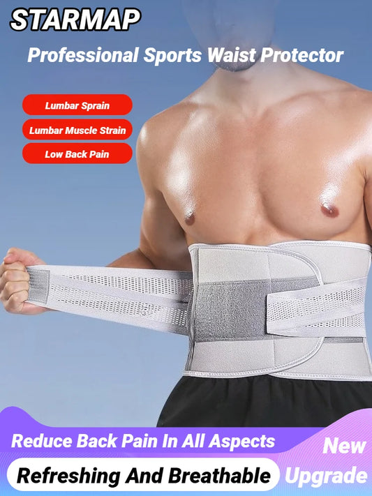 Lower Back Brace - Lumbar Support Belt
