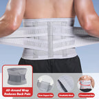 RecoverZone Lumbar Support